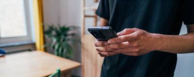 Qualcomm представила новый процессор, несущий потенциальную угрозу для конфиденциальности - runews24.ru