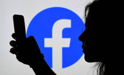 Facebook возвращает рекламу криптовалют - epravda.com.ua - Украина