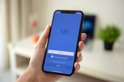 Алишер Усманов - Акции VK взлетели после продажи «Согазу» - lenta.ru