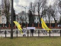 Возле посольства Китая в Киеве прошел странный мини-митинг с требованием вернуть “Мотор Сич” - vlasti.net - Москва - Китай - Украина - Киев