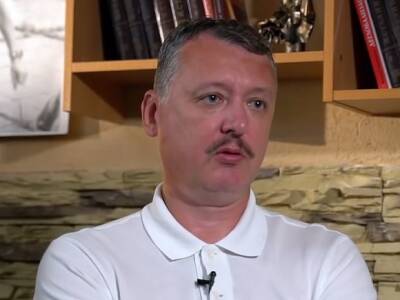 Александр Лукашенко - Игорь Стрелков - Стрелков: Для Украины открытый переход Белоруссии в лагерь РФ уже серьезный удар - rosbalt.ru - Россия - Украина - Киев - Белоруссия - ДНР