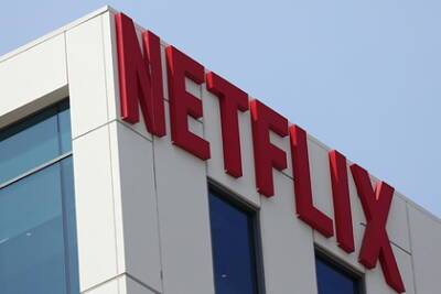 Ольга Баранец - Netflix проверят в России на соблюдение закона о запрете пропаганды ЛГБТ - lenta.ru - Россия