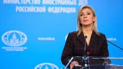Мария Захарова - Захарова назвала вступление Украины в НАТО «красной линией» для России - vm.ru - Россия - Украина - Киев