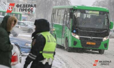 В Югре пьяный водитель автобуса устроил ДТП на остановке - fedpress.ru - Югра - Нижневартовск