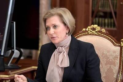 Анна Попова - В России ввели 14-дневный карантин для прибывающих из ЮАР - versia.ru - Россия - Юар