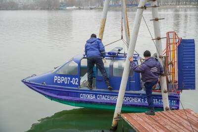 Воронежские спасатели просят не торопиться с зимней рыбалкой - gorcom36.ru - Воронеж