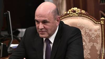 Михаил Мишустин - Правительство РФ дополнительно выделит 6 млрд рублей на соцвыплаты на детей - neva.today - Россия - Санкт-Петербург