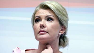 Марина Ракова - Экс-замминистра просвещения Раковой предъявлено новое обвинение в мошенничестве - mir24.tv - Москва - Россия