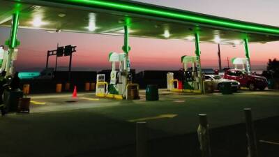 Игорь Сечин - Стоимость нефти Brent опустилась ниже 67 долларов за баррель - vm.ru