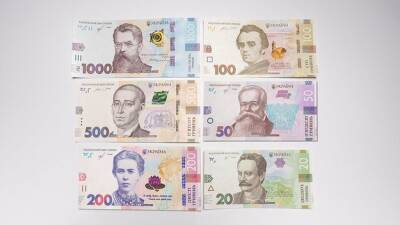Основной риск для курса гривны — обострение отношений с Россией (аудио) - minfin.com.ua - Россия - США - Украина