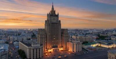 Мария Захарова - МИД: Вступление Украины в НАТО — «красная линия» для России - eadaily.com - Москва - Россия - Украина - Рига