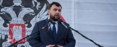Денис Пушилин - Глава ДНР Пушилин: Мы обратимся за помощью к России в случае обострения ситуации - runews24.ru - Россия - Украина - ДНР