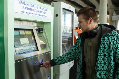 Комтранс успокоил петербуржцев насчет QR-кодов в транспорте - spb.mk.ru - Петербурга