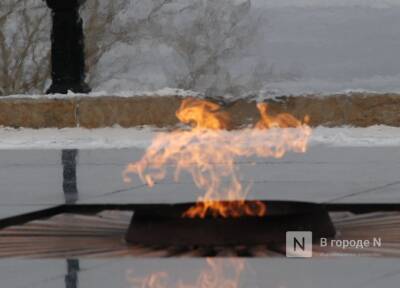 Вопрос о газоснабжении Вечного огня решается в Дзержинске - vgoroden.ru - Дзержинск - Нижний Новгород