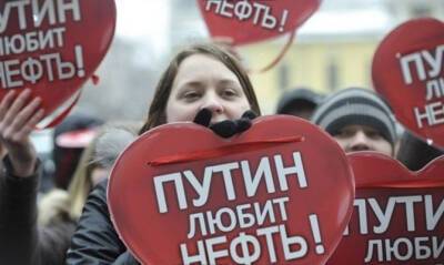 Цены на нефть серьезно упали - capital.ua - Украина - Киев - Лондон
