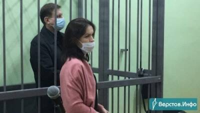 Наталья Мамаева - Экс-заместителя главы Магнитогорска отправили в СИЗО за взятки на ₽2 млн от депутата - znak.com - Магнитогорск