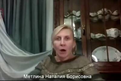 Матерившаяся на заседании Мосгордумы депутат объяснила свое поведение - lenta.ru - Москва