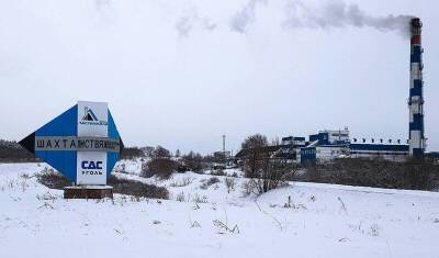 Владимир Путин - Владимир Путин призвал наказывать строже за нарушения безопасности на шахтах - newizv.ru - Кемеровская обл.