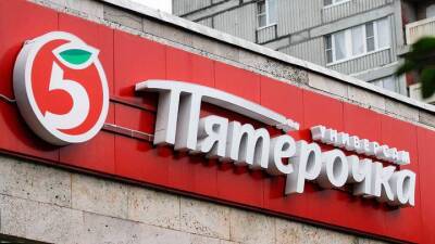 Фонд «Русь» проведет продовольственный марафон в Москве - vm.ru - Москва - Русь