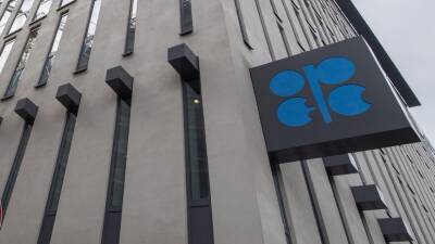 Джен Псаки - ОПЕК+ принял решение об увеличении добычи нефти в январе - russian.rt.com - США