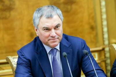 Вячеслав Володин - Володин назвал решение ЕС по санкциям против Белоруссии недружественным и несправедливым - pnp.ru - Россия - Белоруссия