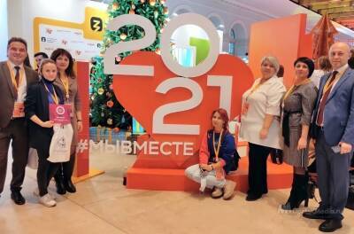 Делегация из Липецка участвует в международном форуме #МЫВМЕСТЕ - lipetskmedia.ru - Москва - Россия - Липецк