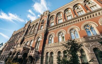Курсы валют на 3 декабря: НБУ опустил гривну до минимума с середины июля - korrespondent.net - США - Украина