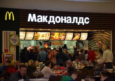 Первый двухэтажный McDonald’s в Рязани будет вмещать 156 посетителей - ya62.ru - Рязань