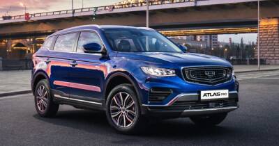 УкрАвто начнет продажи автомобилей Geely в 2022 году - dsnews.ua - Украина