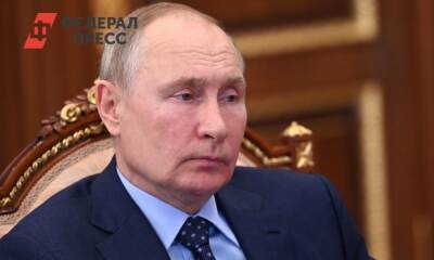 Геннадий Алексеев - Путин жестко отчитал руководство шахты «Листвяжная»: «Только деньги считаете?» - fedpress.ru - Москва - Россия
