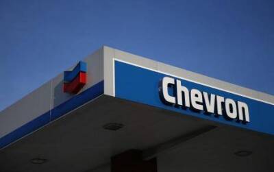 Сергей Пигарев: Chevron увеличит программу buy back в 2022 году - smartmoney.one - США