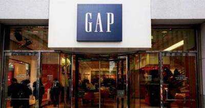 Аналитики «Фридом Финанс»: Котировки Gap снижаются ввиду слабого квартального отчета - smartmoney.one