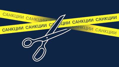 ЕС, США, Великобритания и Канада ввели новые санкции против Белоруссии - eadaily.com - США - Англия - Белоруссия - Канада - Минск