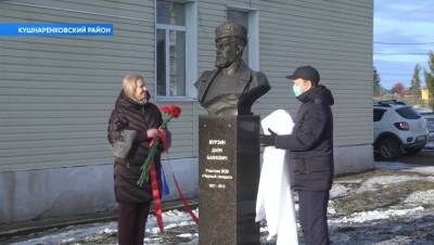 В Башкирии открыли памятник «Черному генералу» Даяну Мурзину - bash.news - Россия - Башкирия - Чсср