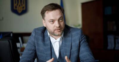 Денис Монастырский - Электронный реестр оружия заработает в Украине весной 2022 года, — Монастырский - focus.ua - Украина