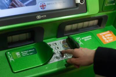 Житель Сибири обворовал петербуржцев на 12 млн при помощи скрытой камеры над банкоматом - neva.today - Санкт-Петербург - Новосибирск