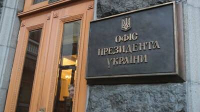 Владимир Зеленский - Ринат Ахметов - Михаил Подоляк - В Офисе президента рассказали, как удалось избежать государственного переворота в Украине - vchaspik.ua - Россия - Украина - Киев