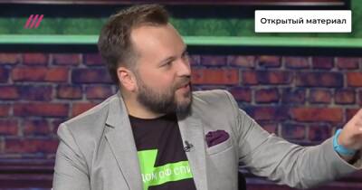 Суд отклонил иск к журналисту RT из-за слов о «тупых белорусах» - tvrain.ru - Белоруссия