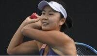 Пэн Шуай - WTA приостановила турниры в Китае из-за исчезнувшей теннисистки - vlasti.net - Китай - Гонконг