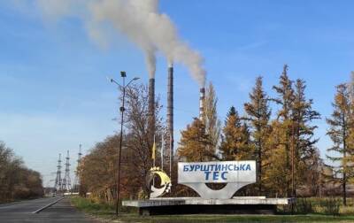 Авария вблизи Бурштынской ТЭС не нанесла экологического ущерба - ДТЭК - korrespondent.net - Украина - Экология