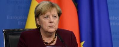 В Германии прошла торжественная церемония проводов Меркель с поста канцлера - runews24.ru - Германия - Берлин - ГДР