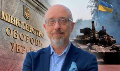 Алексей Резников - Политика «не провоцируйте русских» не работает, она только ухудшает ситуацию, — Министр обороны Украины Резников - enovosty.com - Россия - Украина - Молдавия - Грузия - Румыния - Польша - Литва - Болгария - Дания