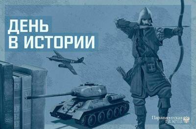 Феликс Дзержинский - День 20 декабря в истории - pnp.ru - Россия - РСФСР