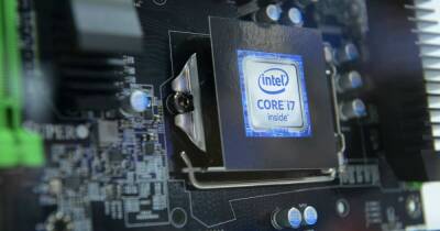 Технику с процессорами Intel хотят признать российской для госзакупок - ren.tv - Россия