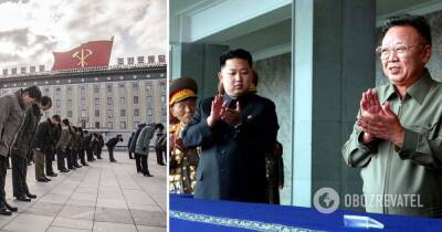 Ким Ченир - Ким Чен Ир: в КНДР ввели 11-дневный запрет на смех и приказали скорбеть – СМИ - obozrevatel.com - КНДР