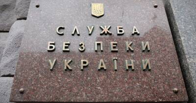 Бандеровское подполье: как спецслужбы Украины ведут тайную войну в РФ - ren.tv - Россия - Украина