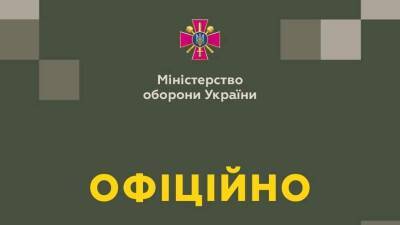 Украинские контрактники бегут из Донбасса в страхе перед «наступлением армии РФ» - newdaynews.ru - Россия - Украина - ЛНР