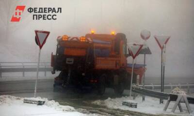 Синоптики объяснили, что спровоцировало окутавший Омск туман - fedpress.ru - Омск - Экология