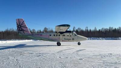 Авиабилеты в Смирных и Леонидово уже могут купить сахалинцы - sakhalin.info - Южно-Сахалинск - Поронайск