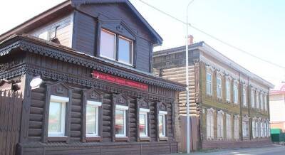 Богдан Хмельницкий - В Иркутске будет проведена инвентаризация 600 объектов культурного наследия - runews24.ru - Иркутск - Гэс